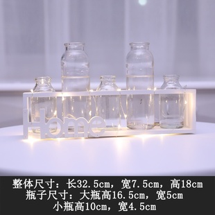 促绿萝水培植物玻璃花瓶花z盆小清新客厅插花办公室桌面摆件植品