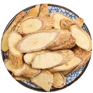 牛大力金钟根千斤拔大力牛泡酒煲汤包邮另售宽筋藤穿地龙