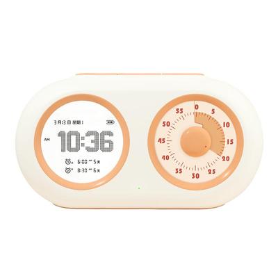 学生专用可视化计时器得力