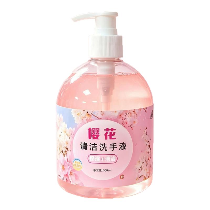 花香型消毒抑菌洗手液家用家庭酒店清洁保湿母婴洗手通用非泡沫型