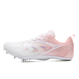 钉鞋田径短跑女钉子鞋男专业跳远体育生专用学生比赛中考中长跑步