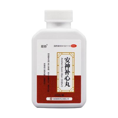 安神补心丸睡眠心慌心悸胸闷气短心脏心肌供心血不足缺血吃什么药