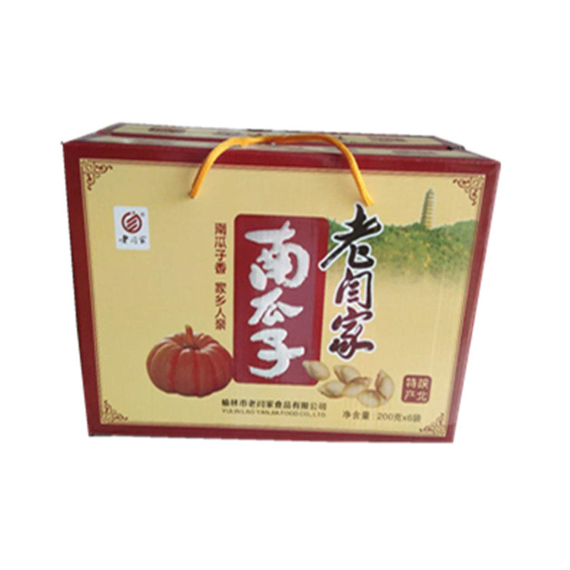 瓜子礼盒南瓜子陕西老闫家