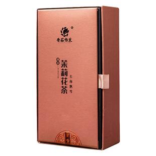 横县浓香型2026茉莉花茶飘雪长海香茹怡茉礼盒100g绿茶头春茶嫩芽