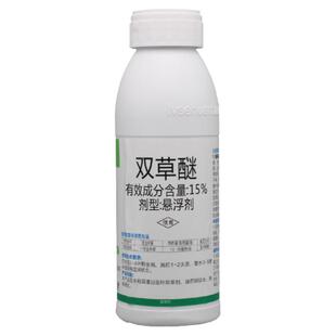双草醚谜15% 移栽田抛秧田水稻田稗草莎草 阔叶杂草除草剂