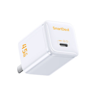 闪魔冰芯充适用苹果iphone17promax充电器线14充电头套装45w40w氮化镓13手机pd快速充插头typec15通用ipad16