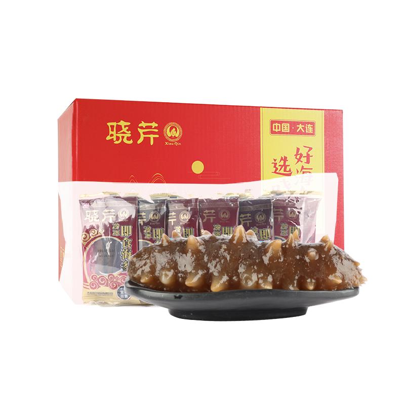 晓芹即食海参2500g大连