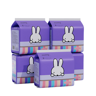 【U先试用】米菲安睡裤夜用1包5条装