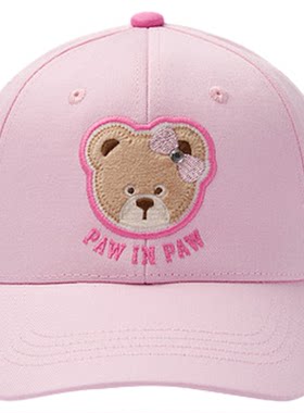PawinPaw卡通小熊童装秋冬季男女童帽子时尚
