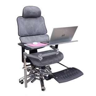 躺椅五边款乔夫笔记本键盘托架电脑椅电竞游戏懒人体工学椅支架悬