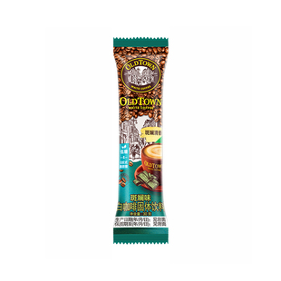 【天猫U先】旧街场三合一速溶咖啡新品斑斓口味咖啡1条正品