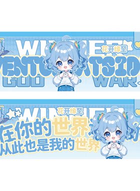 沉墨手幅定制多种厚度纸张可选