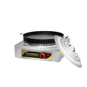 商用水煎包锅生煎包锅商用煎饺炉子摆摊拇指生煎包专用锅葱油饼机