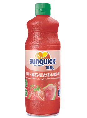 新的草莓浓缩果汁官方直营