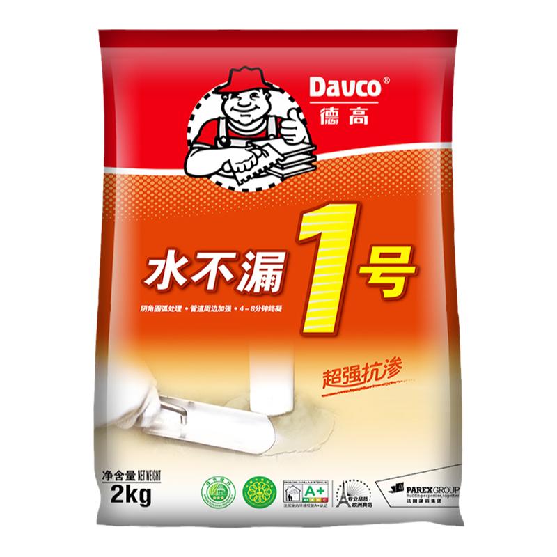 德高防水 德高水不漏1号堵漏王防水辅料修补屋顶补漏阴角抹弧处理