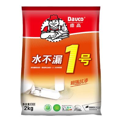 德高防水德高水不漏1号堵漏王防