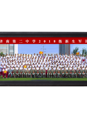 毕业照相框摆台定制尺寸