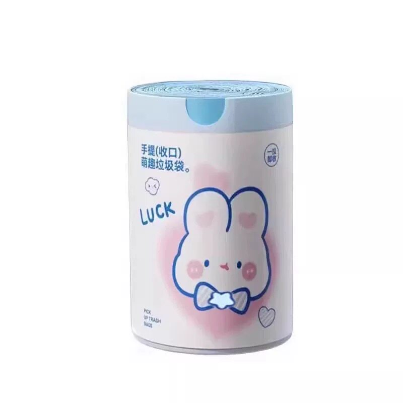 垃圾袋家用加厚手提式厨房专用抽绳实惠装免撕大号清洁袋塑料袋