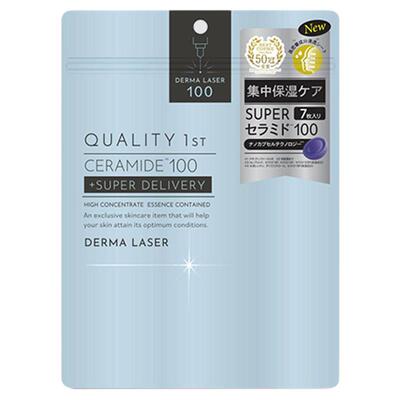 日本QualityFirst/皇后的秘密补水保湿面膜烟酰胺亮白紧致维稳