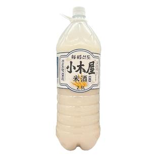 鲜稻小木屋延边米酒延吉市稻善禾酸甜糯米米酒玉米味2.5L大桶商用