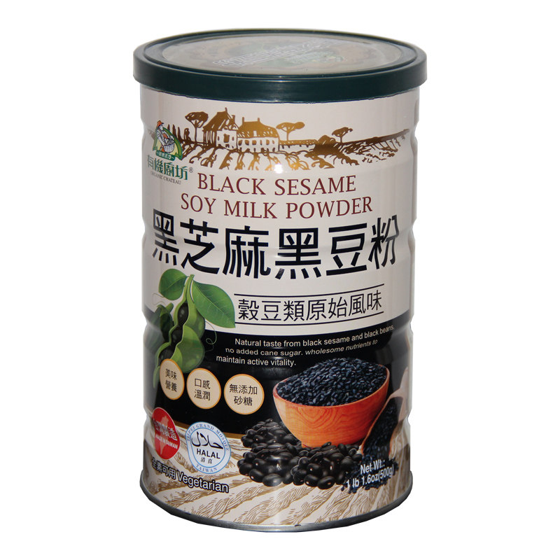 台湾进口有机厨坊黑芝麻黑豆粉