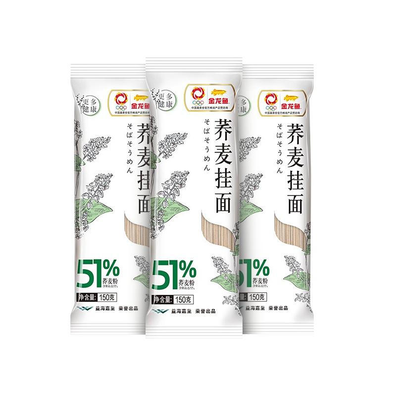 金龙鱼51优+荞麦面条150g*3包