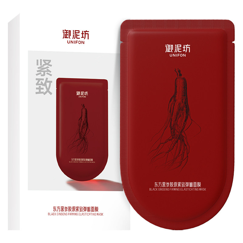 御泥坊黑参面膜一贴淡纹紧致跨脸
