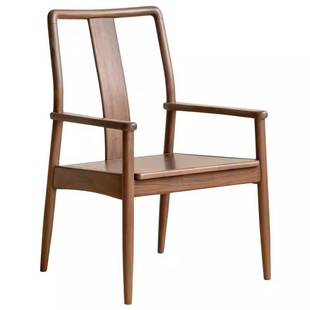 源氏木语百伦沙实木茶椅新中式扶手椅主人椅黑胡桃木餐椅茶台椅子