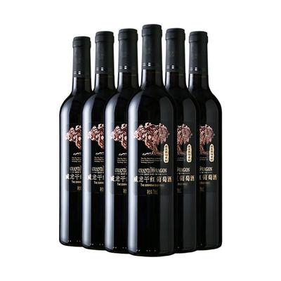 威龙老树干红橡木桶陈酿红酒