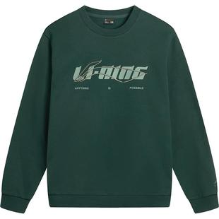 李宁加绒卫衣男士冬季新款情侣圆领上衣加厚长袖保暖休闲运动服女