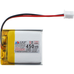 中顺芯 482833蓝牙键盘鼠标音箱MP3安卓手表电话聚合物锂电池3.7V