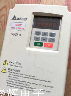 议价台达VFD-A系列变频器 VFD015A43B VFD015A43A 1.5KW 380V 包