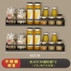 2 приправы