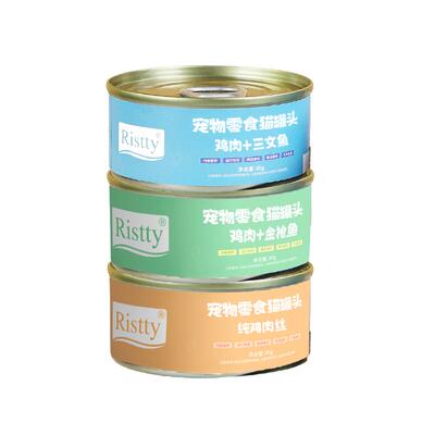Ristty正品猫罐头24箱补充营养