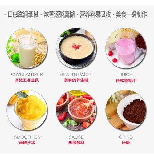 瑟诺冰沙机SJ-72EC商用奶茶店料理机隔音罩沙冰机碎冰果汁机
