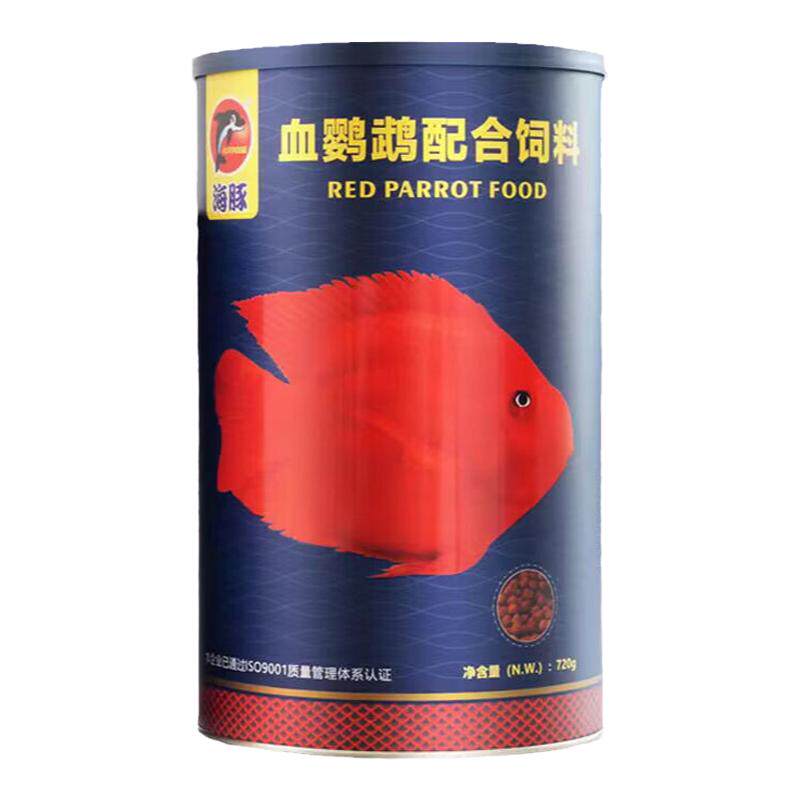海豚血鹦鹉鱼饲料小颗粒鱼粮增红
