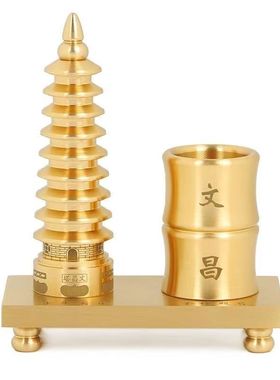 纯铜祝福国风书房摆件