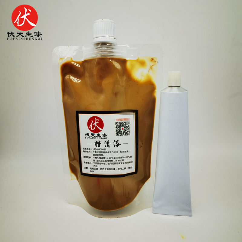 楷清漆 天然大漆  提庄漆 半熟漆 工艺品推光 漆器楷清 木器擦漆