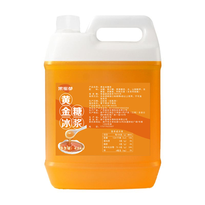 黄金糖浆果糖大瓶装手打柠檬茶专用奶茶店商用原材料甜鸭屎香调味