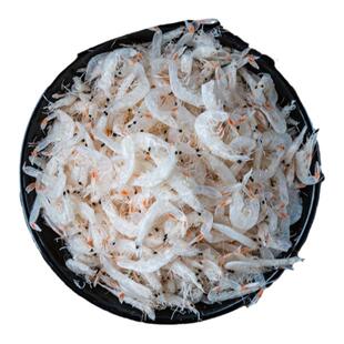 海岛鱼家淡干即食虾皮渤海湾海干海味无添加剂厂家直销500g盒装