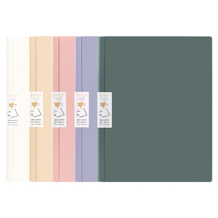 日本kingjim锦宫高颜值软透明封面资料册试卷收擦纳袋合同报告单分类文件夹插页A4莫兰迪色资料袋产检收纳册