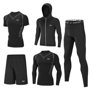 361健身衣服男加绒保暖运动套装速干跑步晨跑体育田径训练服秋冬