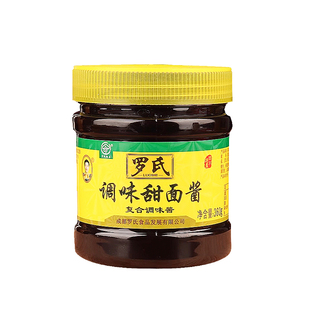 罗氏甜面酱家用正宗手抓饼烤鸭京式北京烧烤皮瓶子好吃的四川酱料