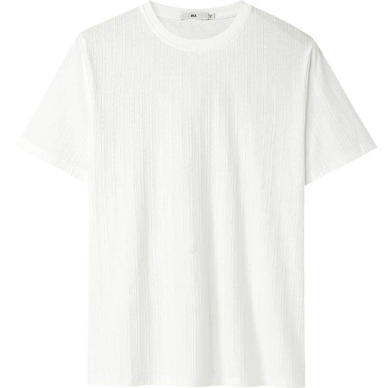 【海澜之家】圆领简约纯色短袖T恤