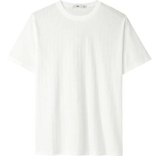 HLA/海澜之家圆领丝光春夏季时尚简约纯色短袖T恤上衣男装