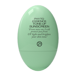 香蒲丽保湿焕采隔离霜素颜霜妆前乳高倍隔离紫外线轻薄清爽SPF50+