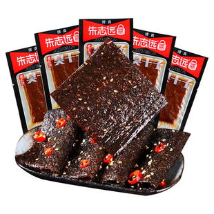 辣条臭干子长沙风味独立包装校园怀旧小零食香辣面筋解馋休闲小吃