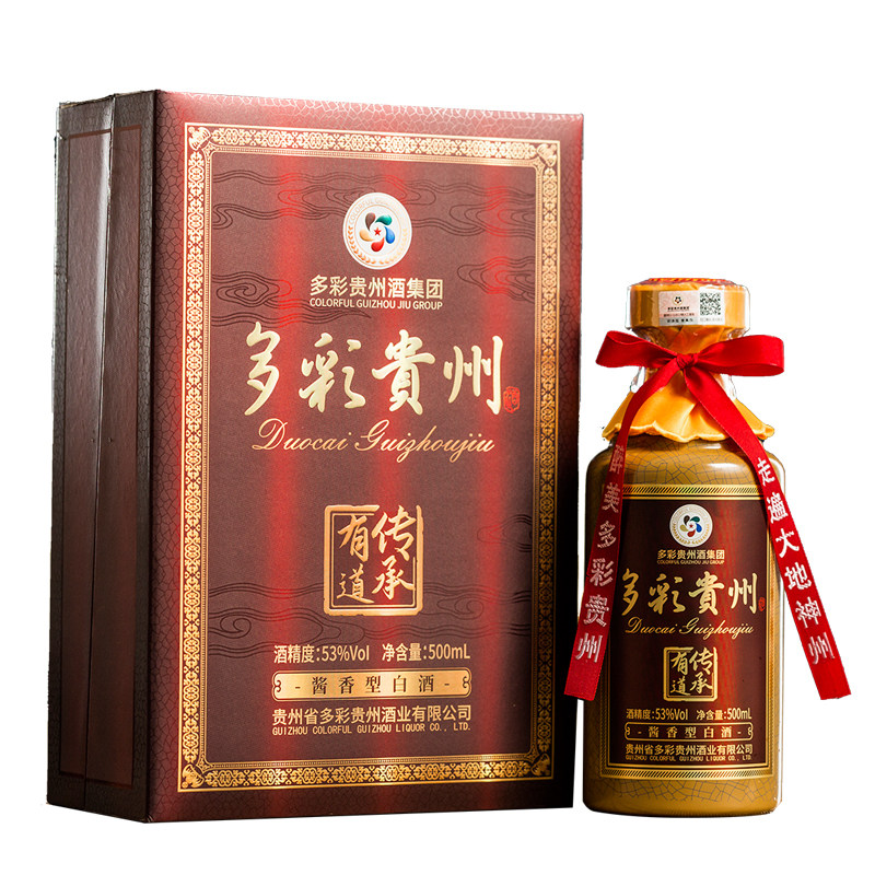 【传承】多彩酱香型大曲53度白酒