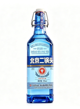 正宗北京二锅头42度白酒绵柔升级正品一整箱蓝方瓶便宜烟酒浓香型
