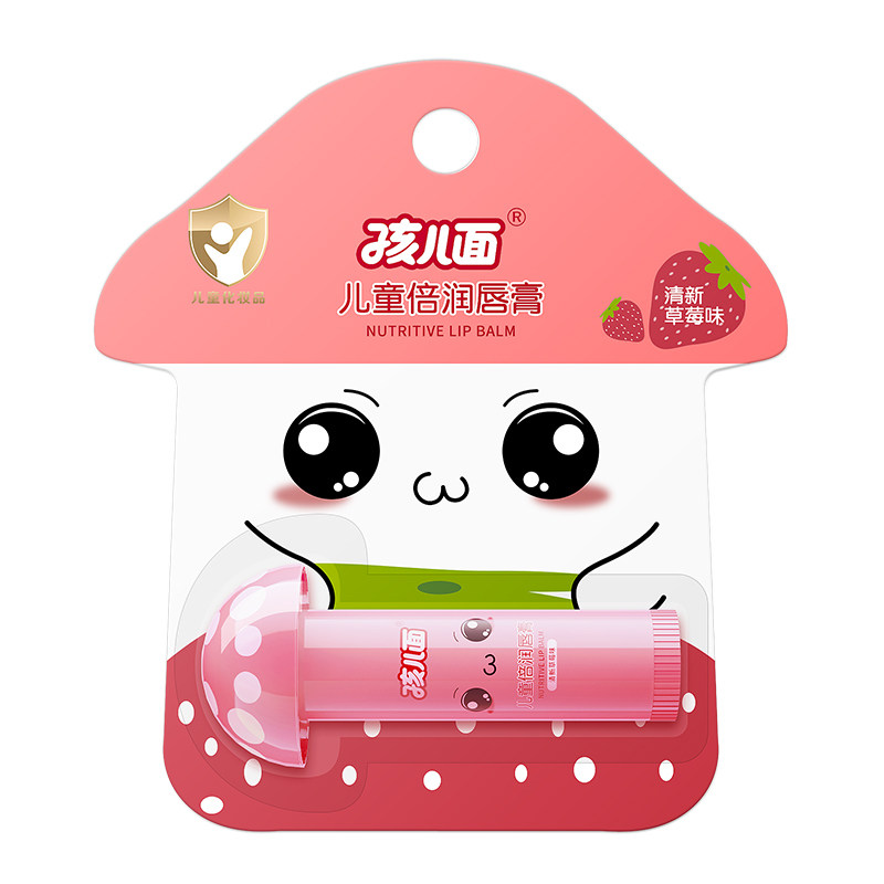 孩儿面滋润补水润唇膏